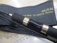 ステップスティックSS-1602ULトレモ