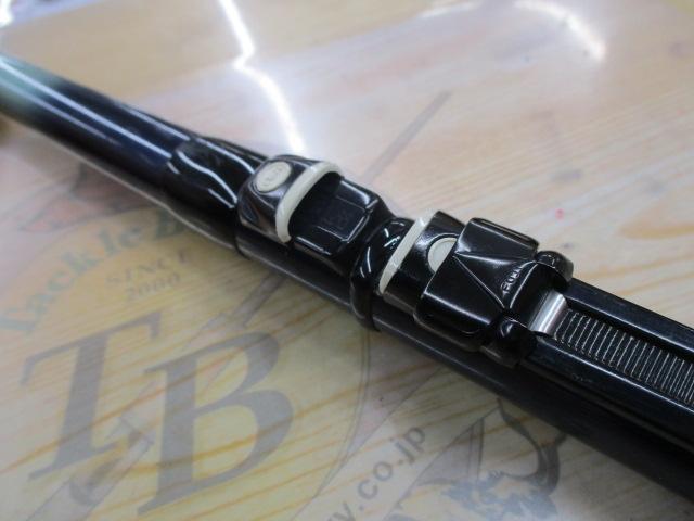 ホリデー島風 3-370