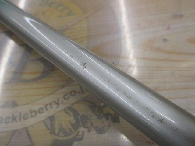 ホリデー島風 3-370