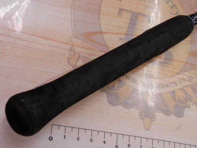 ソルティーステージライトジギング SLC632A-150