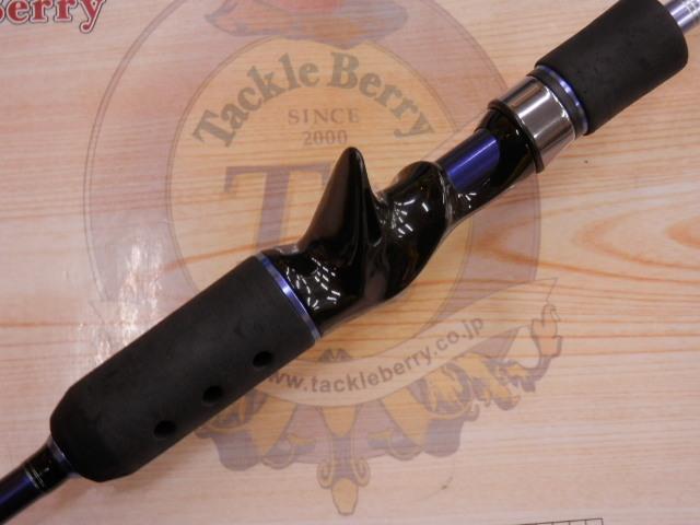 ソルティーステージライトジギング SLC632A-150