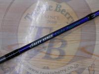 ソルティーステージライトジギング SLC632A-150