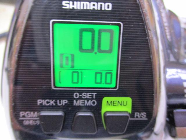 16フォースマスター 2000