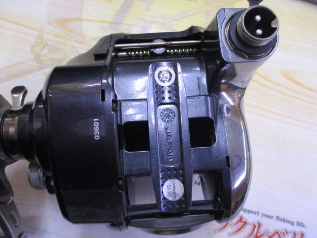 16フォースマスター 2000