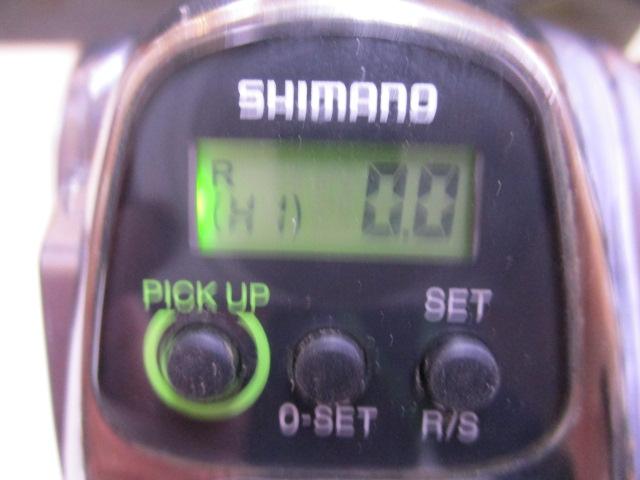 15フォースマスター 300DH