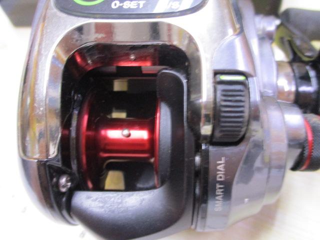 15フォースマスター 300DH