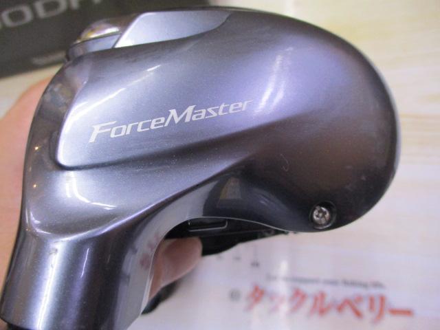 15フォースマスター 300DH