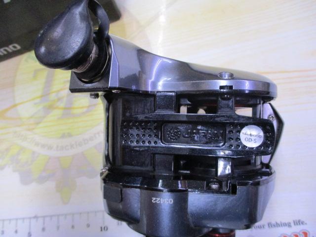 15フォースマスター 300DH