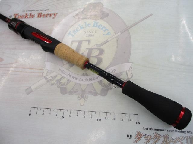 ブレイゾン 661LS・V