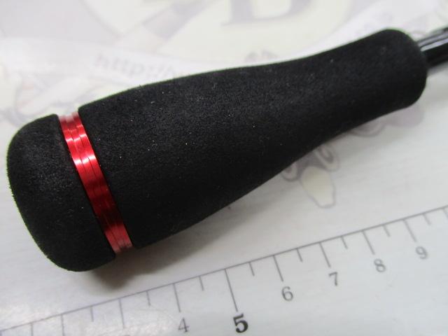 ブレイゾン 661LS・V