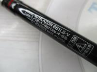 ブレイゾン 661LS・V