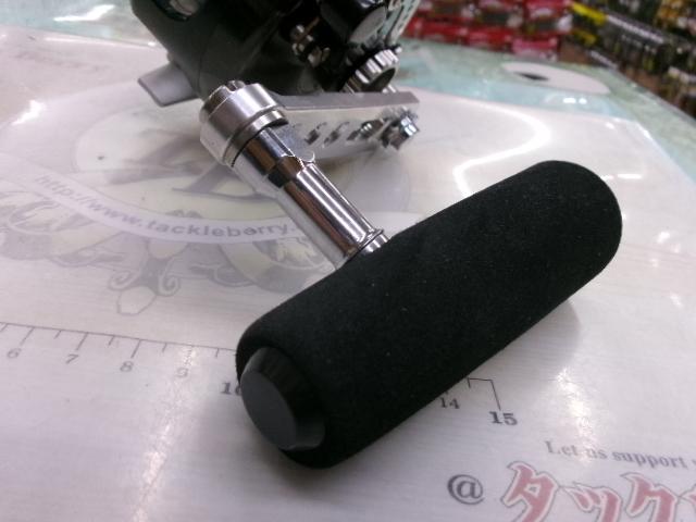 19マーフィックスN4 RH