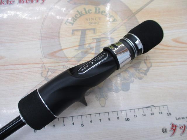 25グラップラー タイプスローJ B66-2