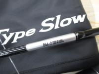 25グラップラー タイプスローJ B66-2