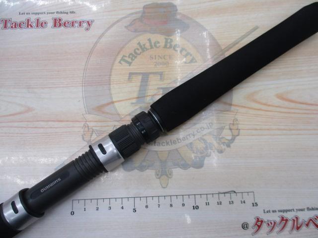 19グラップラータイプC S80M