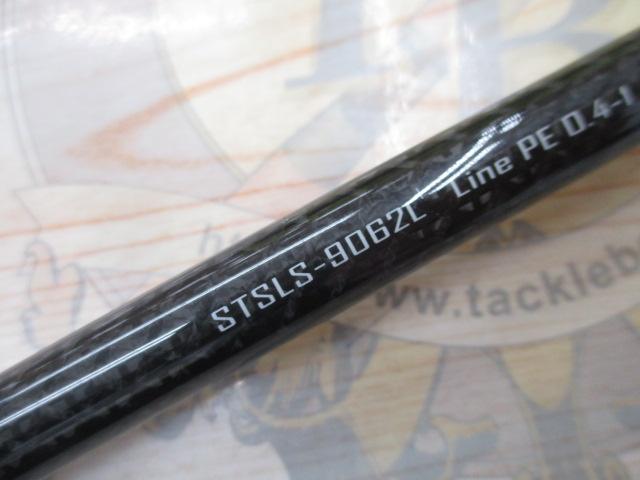 サーフトライブ STSLS-9062L+