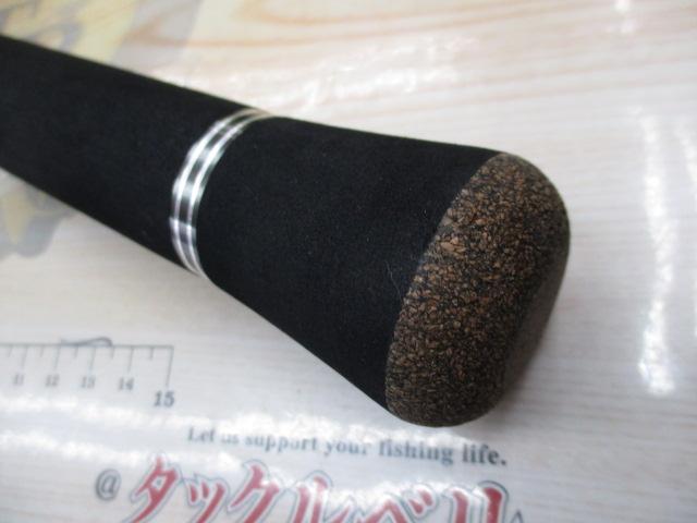 オフショアトライブ OTHS-78M