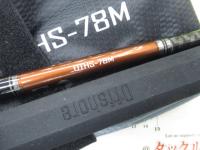 オフショアトライブ OTHS-78M