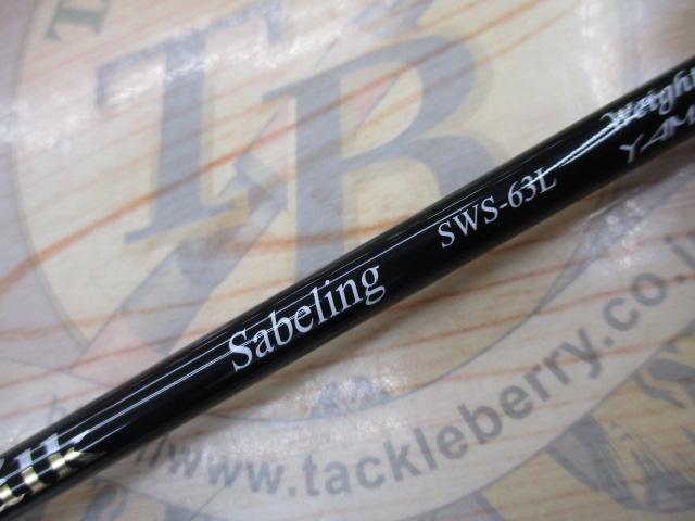 シーウォーク サーベリング SWS-63L