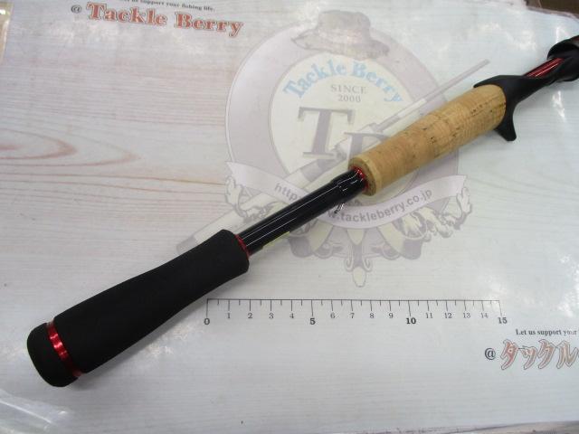 ブレイゾン 6101MB・V