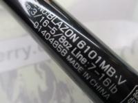 ブレイゾン 6101MB・V