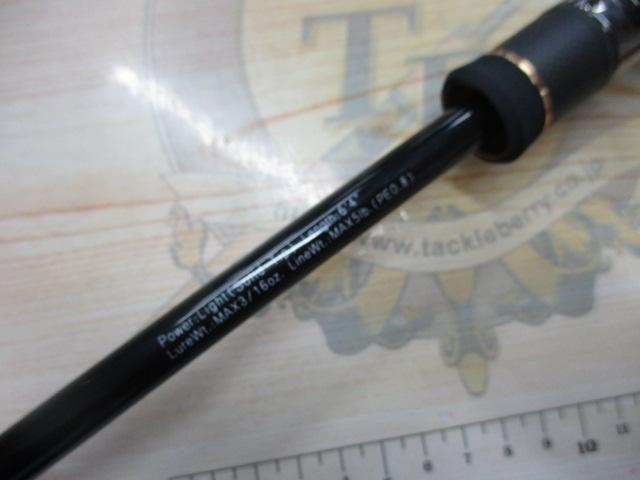 グラディエーターマキシマム GX-64LS-STMD シャオリー