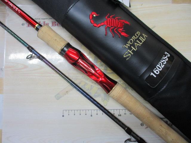 18ワールドシャウラ 1602SS-3