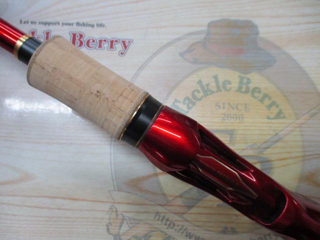 18ワールドシャウラ 1602SS-3