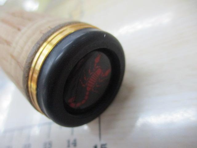 18ワールドシャウラ S 1581F-3