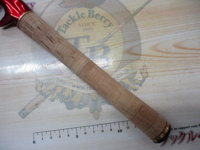 18ワールドシャウラ S 1581F-3