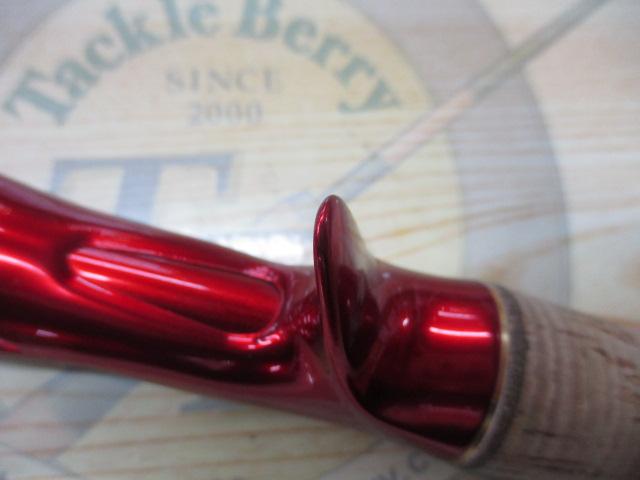 18ワールドシャウラ S 1581F-3