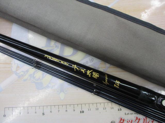 プロセクションチヌ太閤スペシャル 165