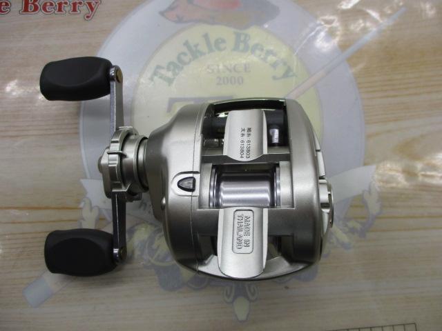 チヌチェイサーHG 細糸