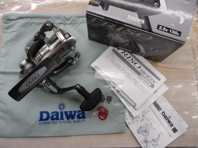 トライソSHOX 2300LBD