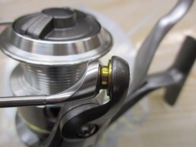 トライソSHOX 2300LBD