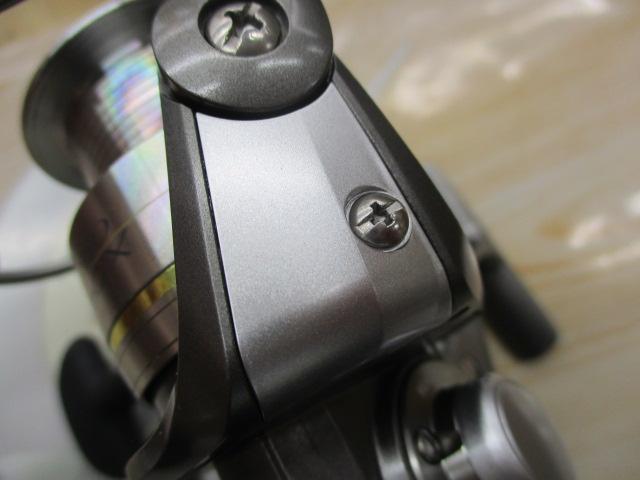 トライソSHOX 2300LBD