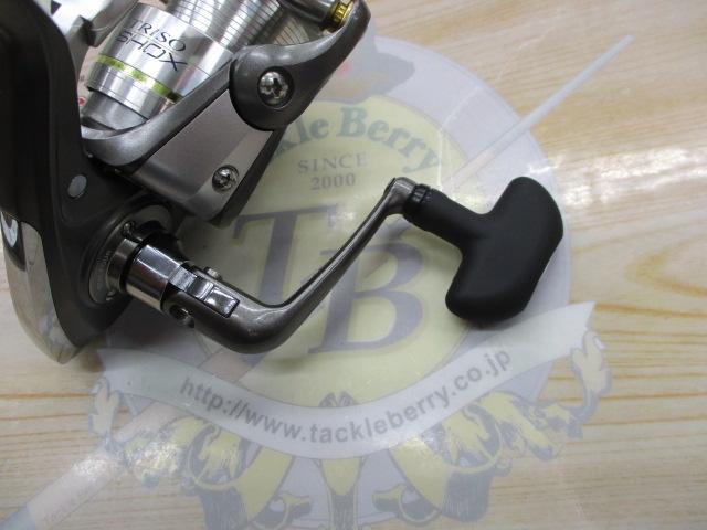 トライソSHOX 2300LBD