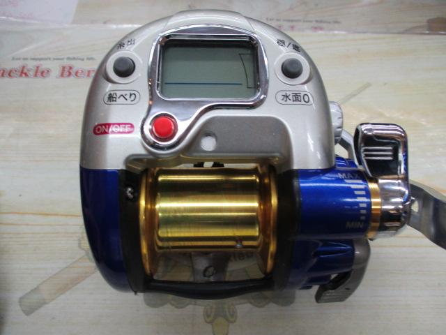 ポラリス電動X300ブルー