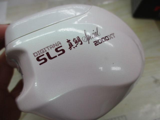97デジタナSLS真鯛スペシャル 2000XT