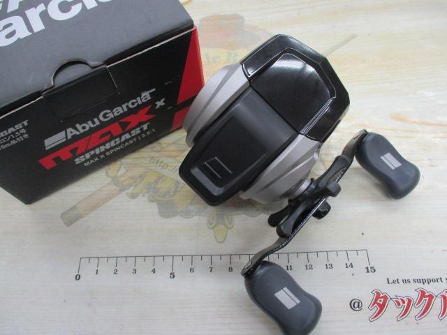 マックスX スピンキャスト