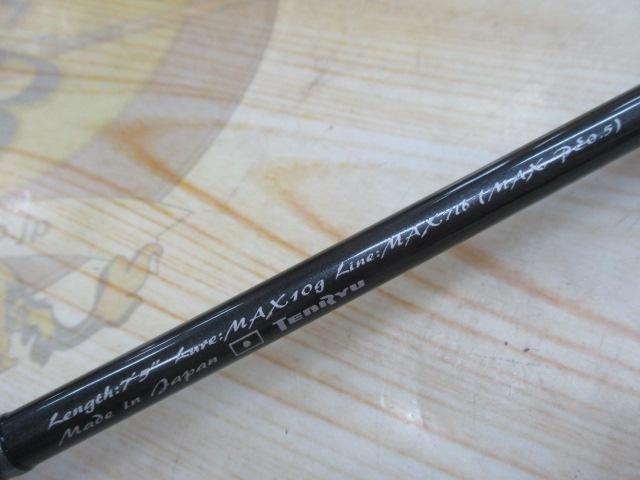 ルナキア LK752S-MMHT