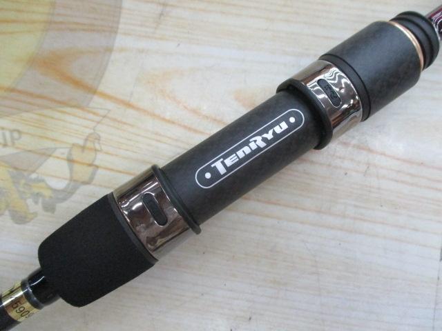 ルナキア LK752S-MMHT