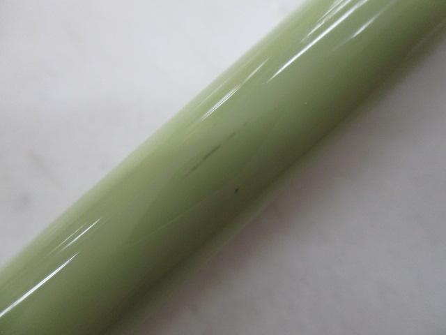 別作極仙峰硬調12