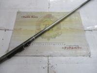 DZ小継せとうち 2-30