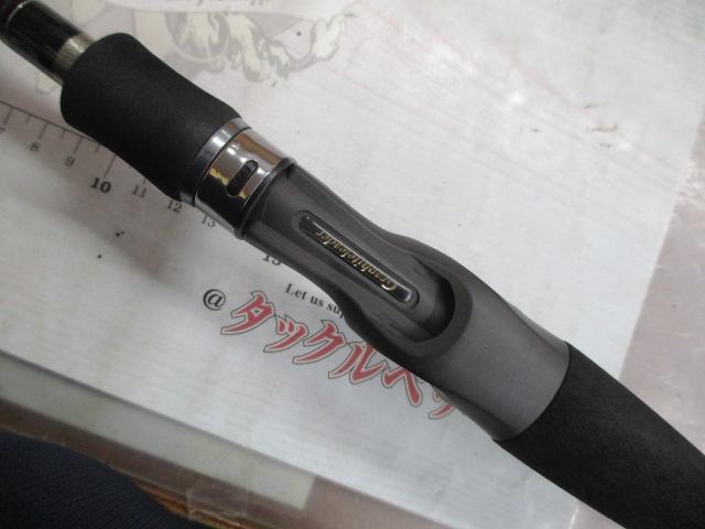 ベローチェネオ GLVNC-70H