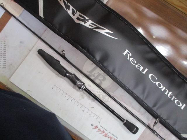 スティーズRC S63UL-SV