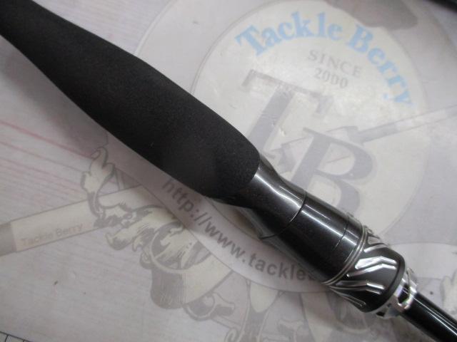 スティーズRC S63UL-SV