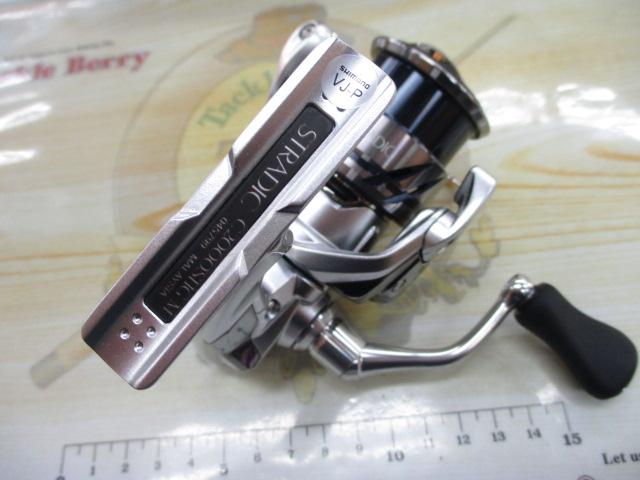 23ストラディック C2000SHG