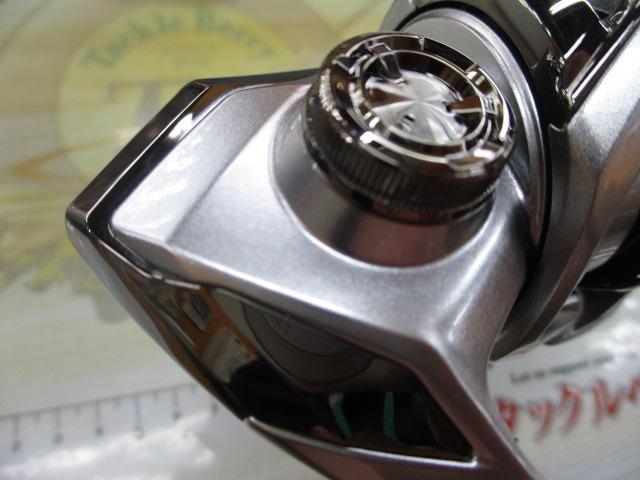 23ストラディック C2000SHG