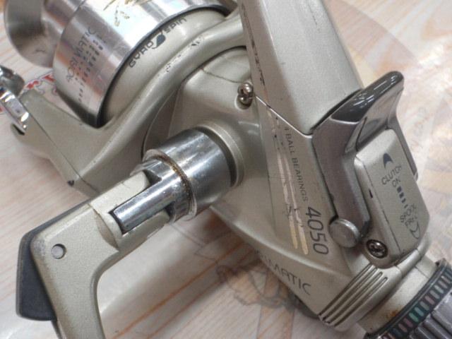 アオリマチック夜光4050